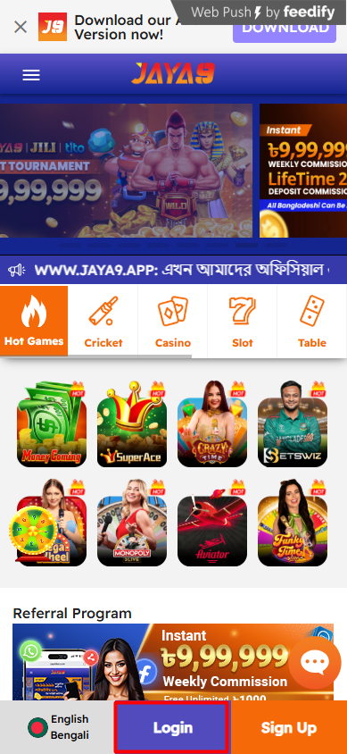 Exploring the Essence of jaya 9 A Cultural Phenomenon